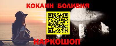 гидропоника Бугуруслан