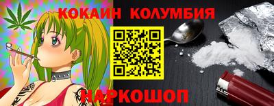 гидропоника Бугуруслан