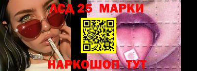 Альфа ПВП Бузулук