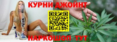 COCAINE Будённовск