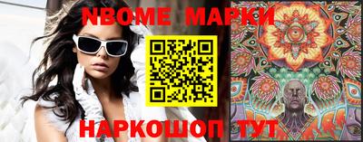 гидропоника Бугуруслан