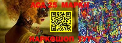 Альфа ПВП Бузулук
