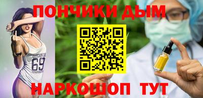 COCAINE Будённовск
