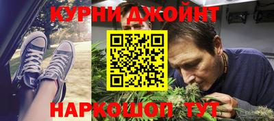 Альфа ПВП Бузулук