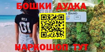 COCAINE Будённовск