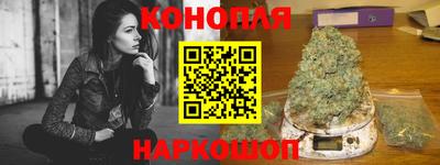гидропоника Бугуруслан