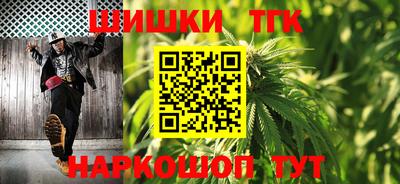 Альфа ПВП Бузулук