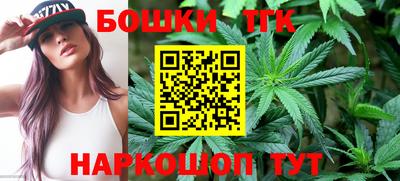 COCAINE Будённовск
