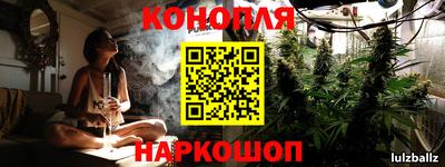 МДМА Шахты