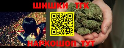 COCAINE Будённовск