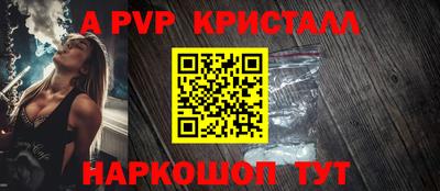 COCAINE Будённовск
