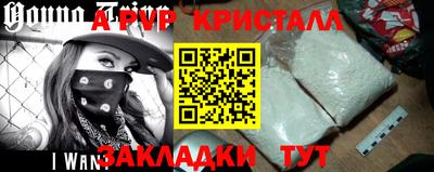 твердый Шебекино