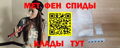 гидропоника Бугуруслан