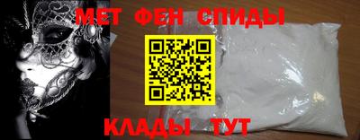 COCAINE Будённовск