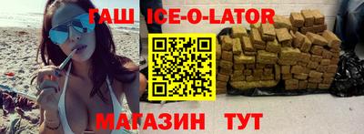 COCAINE Будённовск