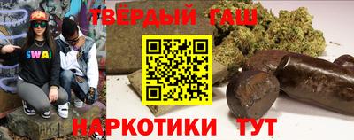 гидропоника Бугуруслан