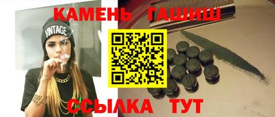 COCAINE Будённовск