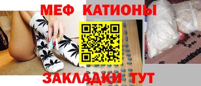 гидропоника Бугуруслан