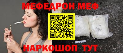 COCAINE Будённовск